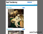 Bad Taxidermy | 恶搞和幽默动物雕塑的品牌