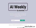 AI Weekly — 人工智能领域发展的新闻资讯