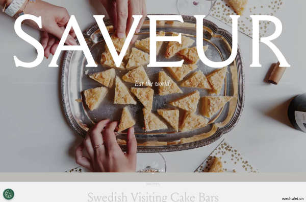 Saveur: Authentic Recipes, Food, Drinks, Travel, How to Cook