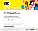 CAMERA JAPAN艺术节