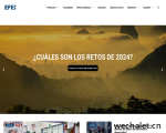 Agencia EFE | 西班牙语系国家中规模最大的通讯社