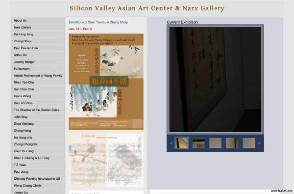 Silicon Valley Asian Art Center