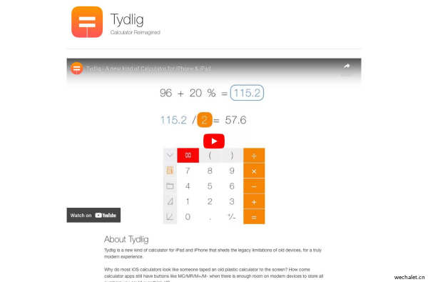 Tydlig - Calculator for iPad & iPhone