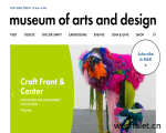 Museum of Arts and Design 艺术与设计博物馆 | 艺术与设计馆探索当代创意实践的所有领域