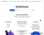 YourDictionary |  一个在线词典和语言学习平台