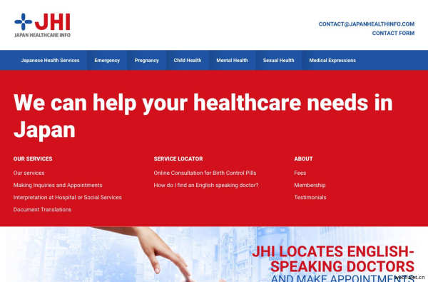 We can help your healthcare needs in Japan