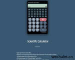 Online Scientific Calculator | 在线科学计算器
