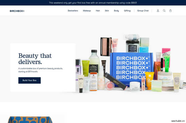 Beauty Subscriptions and More | Birchbox