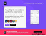 GuideGuide |适用于设计师和艺术家的网格和指南插件