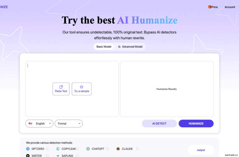 AI Humanize: Freemium AI Humanizer That Humanize AI Text