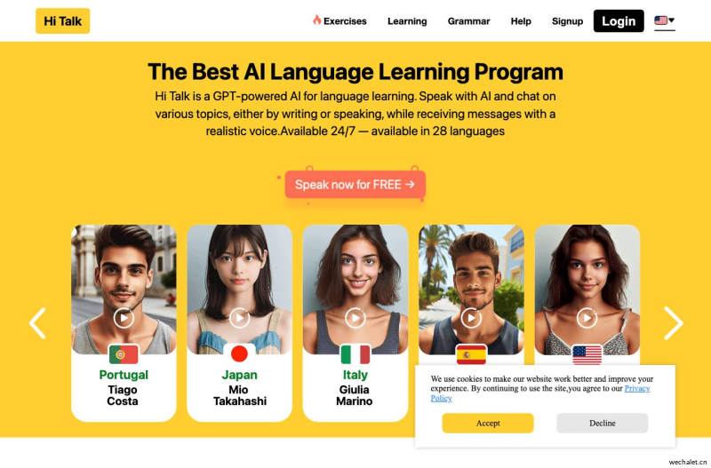 AI language learning program -Hitalk