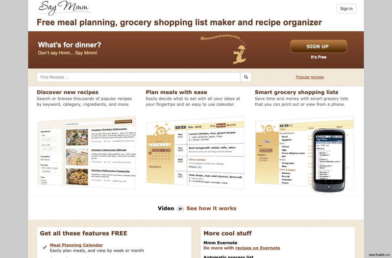 Free meal planning, grocery list maker and recipe organizer - SayMmm