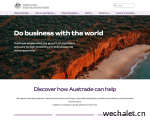 澳大利亚贸易和投资委员会（Austrade）