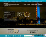USP – 圣保罗大学