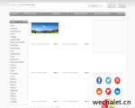 WallpapersWide.com-免费4K和8K超高清桌面背景壁纸