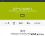 Verify | 使用验证设计调查