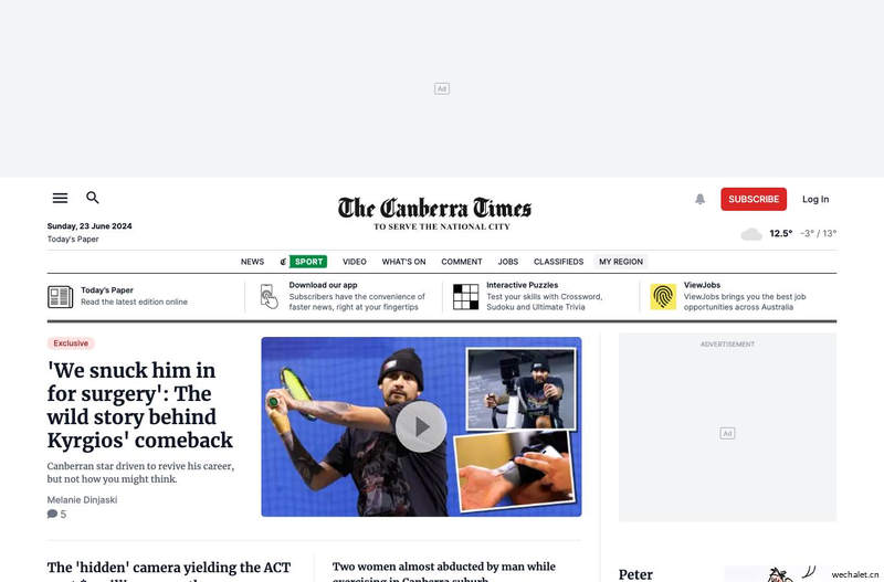 堪培拉新闻、体育和天气 | 堪培拉时报