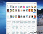 iPadly | 网址最短的中文 iPhone/iPad 资源导航站