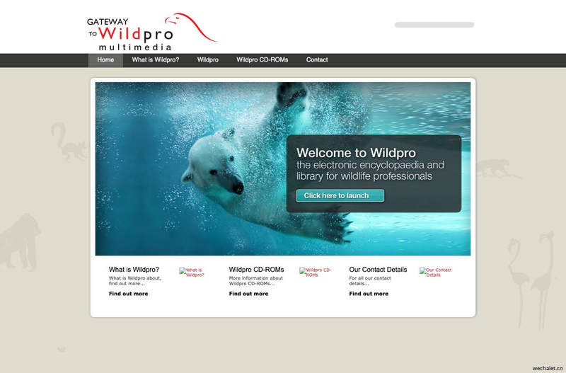 Wildpro® 野生动物电子百科