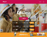 KidZania | 儿童工作体验主题公园