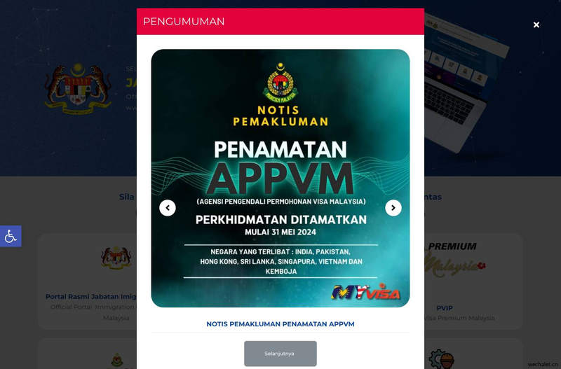 Jabatan Imigresen Malaysia