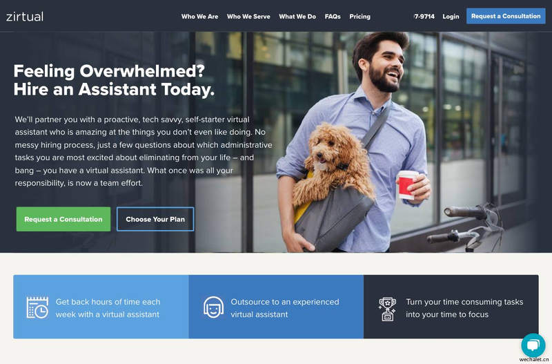 立即聘请顶级虚拟助理 | Zirtual