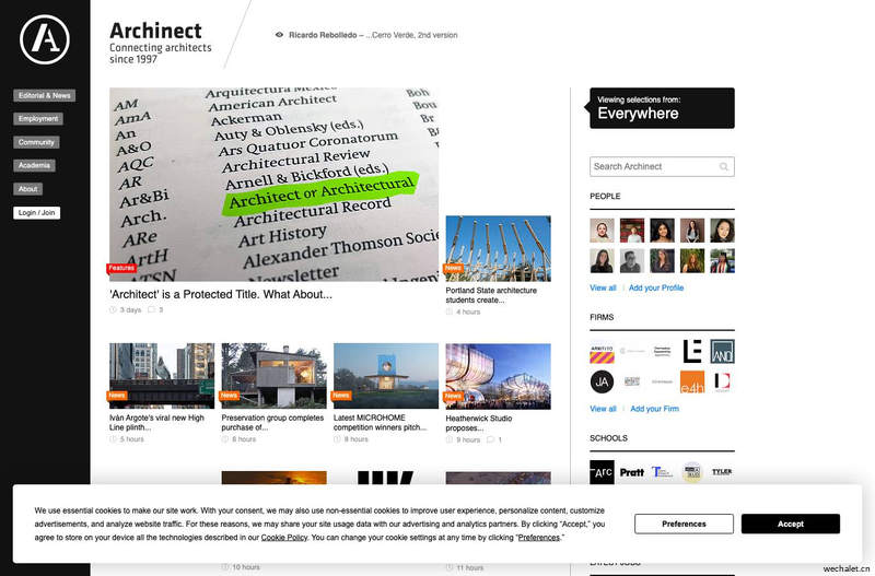 Archinect | Connecting Architects Since 1997