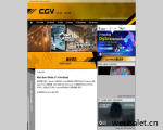 CGVisual数字视觉网站
